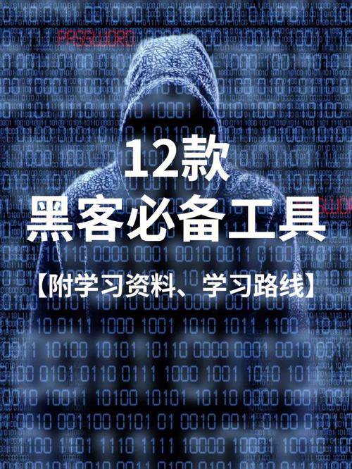 常用的10款黑客工具（8个最好的WiFi黑客软件和分析工具）