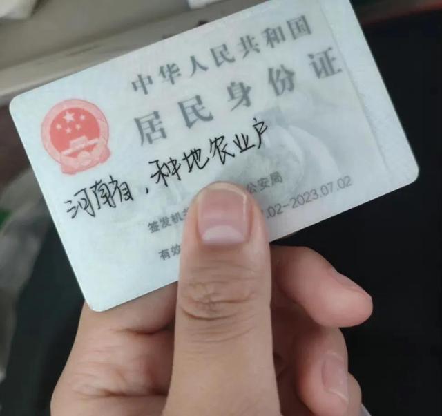 河南大学城属于哪个区（河南有一个大学城怎么了）(12)