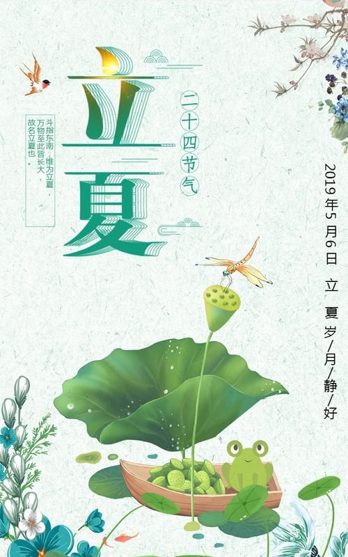 祝福朋友圈所有人的祝福语2020年