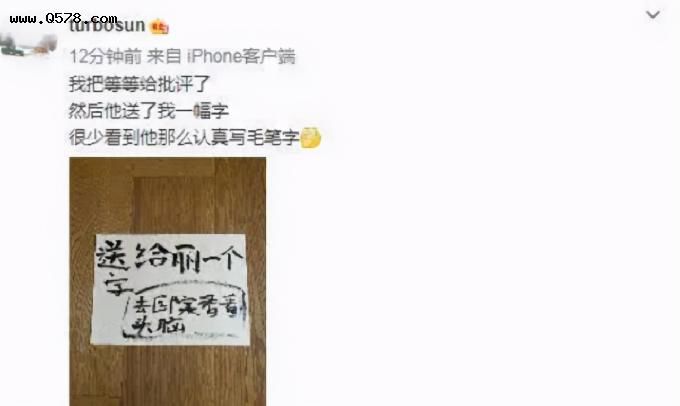 孙俪发文官宣离婚 邓超是不是出过轨已经坐实了吗