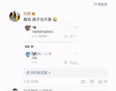 ​坐落还是座落(坐落还是座落：这两个词到底有什么区别？)