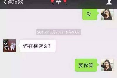 ​陶喆ppt事变是什么道理 出轨的本版实质是什么