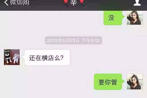 陶喆ppt事变是什么道理 出轨的本版实质是什么