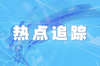 ​租个男友回家过年，高薪租女友回家过年