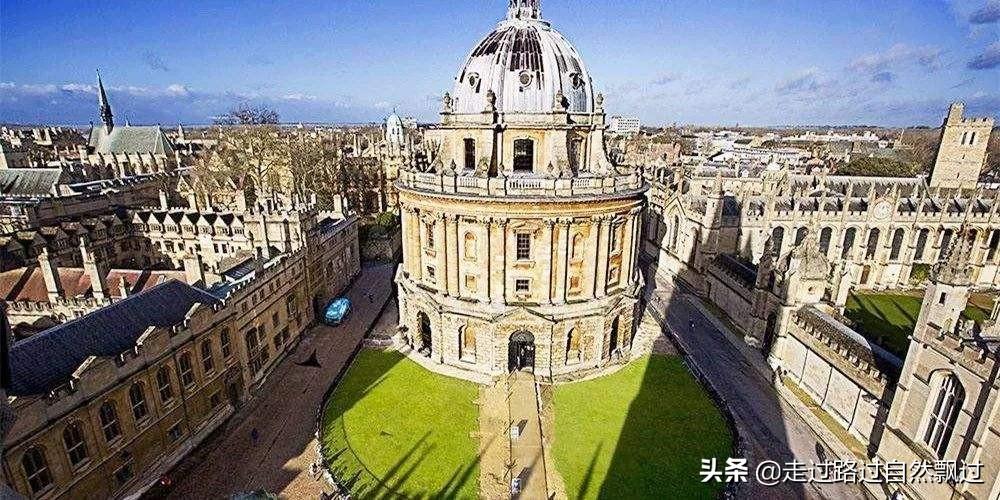 英国牛津有哪些大学（牛津大学是哪个国家的）(图3)