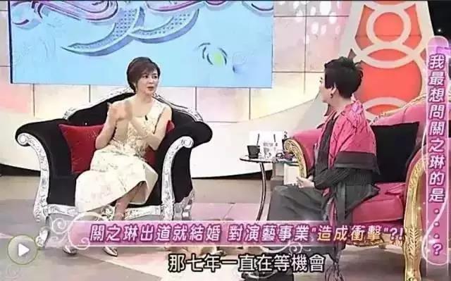 三十岁关之琳惊艳美照（香港美女图鉴二）(26)