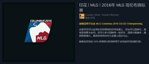 csgo国服进入教程（CSGO国服开启奉上入门指南）(8)