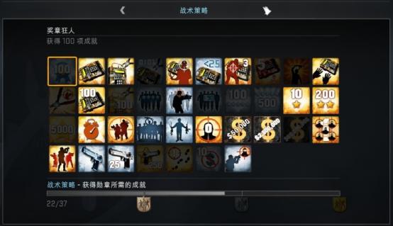 csgo国服进入教程（CSGO国服开启奉上入门指南）(44)