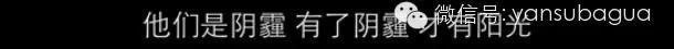 神探夏洛克第四季第一集华生出轨（神探夏洛克测评卷福脑洞里的华生不但聪明绝顶还会英雄救美）(24)