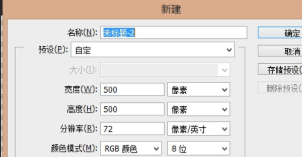 ps放大缩小快捷键,ps缩放图片工具快捷键图1