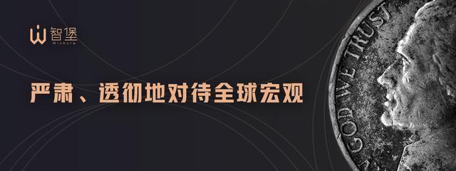 全球亿万富翁身价排行榜（全球十大亿万富翁）(1)