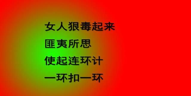 爬山什么意思梗，女生叫你爬山是什么意思？图3