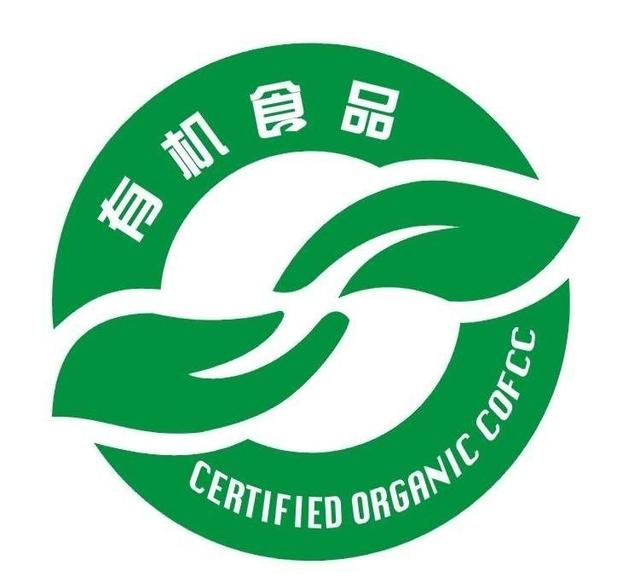 绿色食品分为哪两级，生产绿色食品允许使用和禁止使用的食品添加剂有哪些？图4