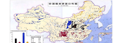 我国煤炭资源主要集中在哪些省市