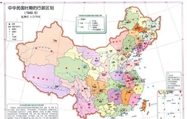 中国省份简称及行政中心,省级行政区简称及行政中心名称地图图1