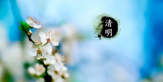 农历3月3日是什么节日,阴历3月3日是什么节日图5