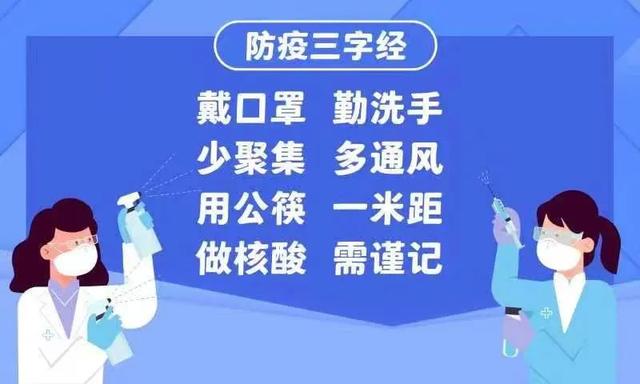 深圳东湖公园一日游攻略（打卡深圳小长城）(3)