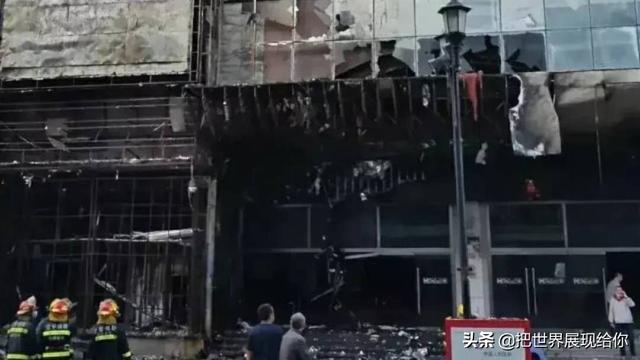 沈阳火灾最新消息（位于沈阳中街的兴隆大家庭着火了）(2)