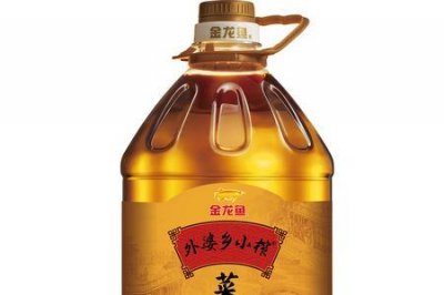 ​菜籽油和油菜籽油的区别