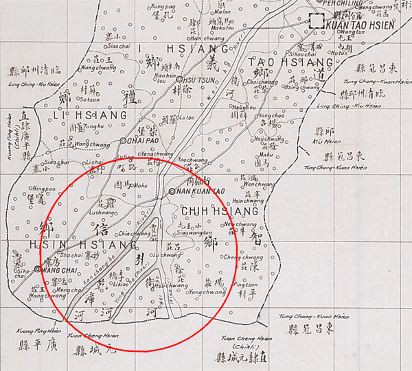 漳河为什么是海河支流卫运河的支流