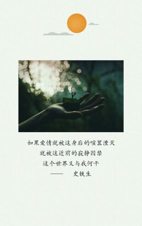 一骑绝尘望尘莫及什么意思