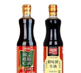 ​生抽是什么，生抽酱油是什么酱油？