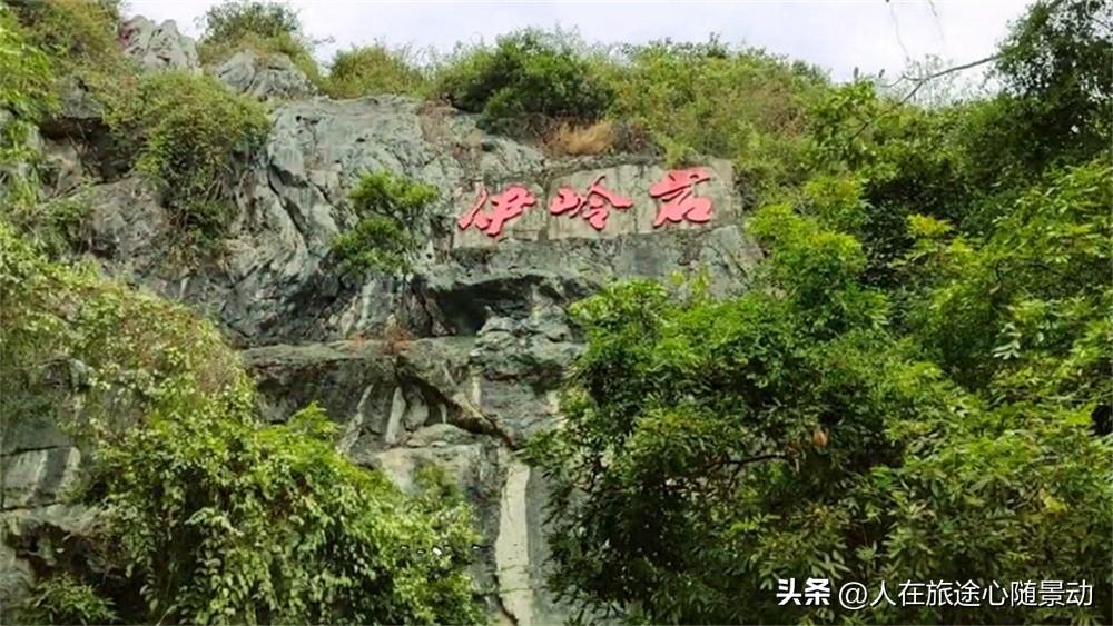 南宁武鸣区有什么旅游景点(武鸣旅游必去7个景点)