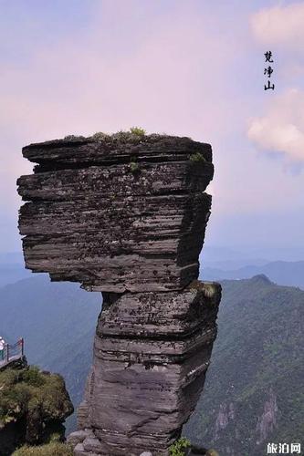 一、基本景点