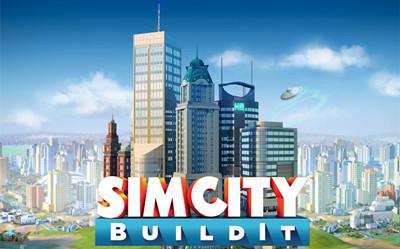 simcity攻略模板（BuildIt满意度提升攻略）(1)