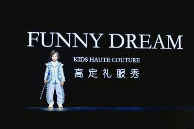 ​迪士尼disney品牌童装店（高定儿童礼服品牌Funny）