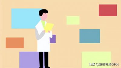 ​最新健康管理师资格证（健康管理师证书查询入口）