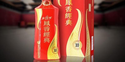 ​45度凤香经典西凤酒10，45度凤香经典西凤酒老秦人