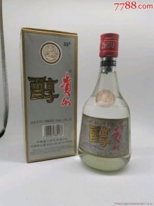 ​贵州醇42度蓝贵价格表(蓝盒五粮醇酒价格表)