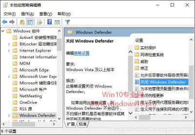 ​不用工具解锁win10（并且可行的Win10破解说明）