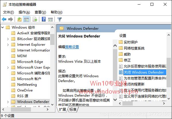 不用工具解锁win10（并且可行的Win10破解说明）(1)