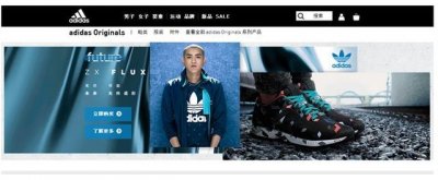 ​adidas官方旗舰店运动休闲鞋（Originals官网为你打造潮鞋购物天堂）