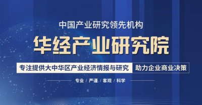 ​全国31个省份居民人均消费支出（2022年上半年全国各省市居民人均消费支出排