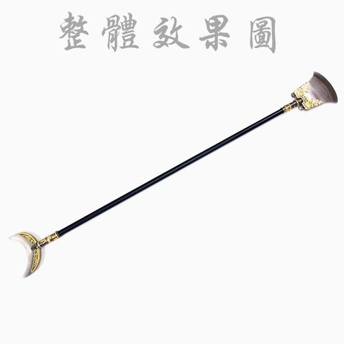 沙和尚的武器（沙和尚用的什么武器）