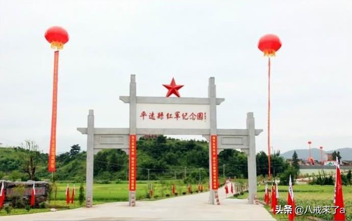 平远县属于哪个市(广东省平远县属于哪个市)