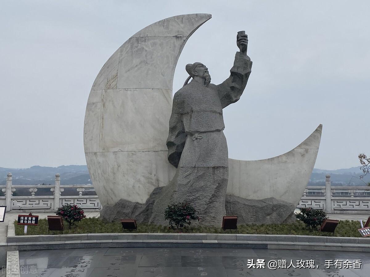 青莲居士是谁(诗人居士大全（一）——青莲居士李白)