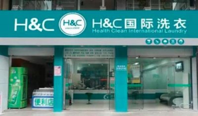 ​hc是什么意思?人力资源？hc是什么意思?钢筋