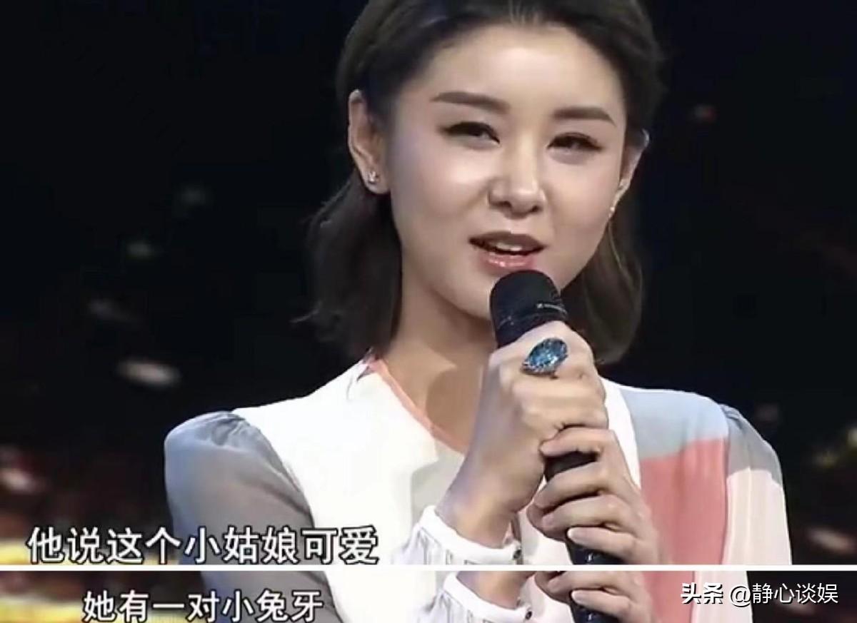 李小萌与相恋7年的王雷结婚，9年无绯闻，36岁生二胎