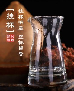 ​2017亚欧博览会茅台价格(茅台亚欧博览会酒质)