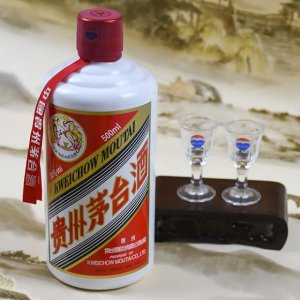 ​茅台机场酒茅台专卖店(茅台机场茅台专卖店咨询 *** 24小时)