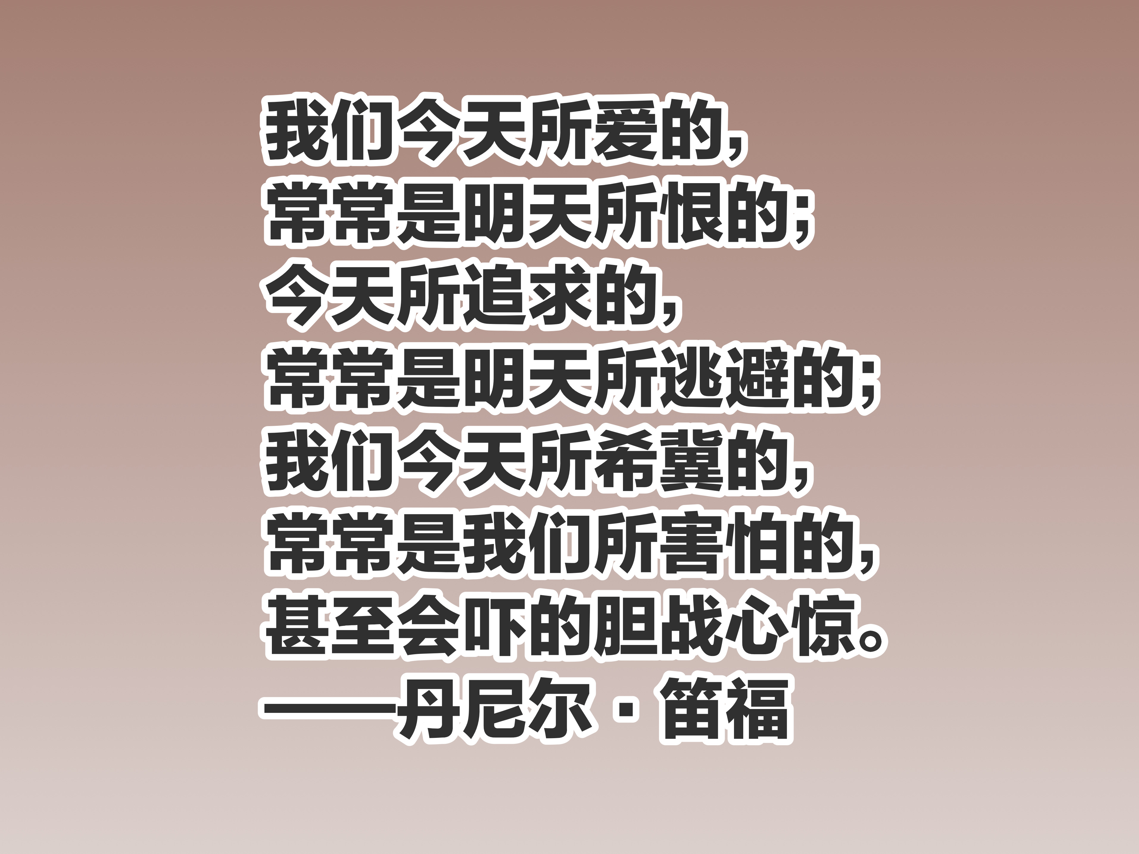 《鲁滨逊漂流记》作者丹尼尔·笛福，他的人生经历，更动荡更传奇