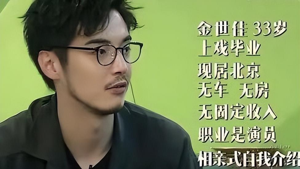 于正晒与金世佳合照，力破两人不和传言，金世佳的过往言论也被扒