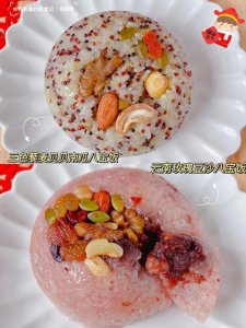 ​蒸八宝饭的做法（八宝饭的家常做法）