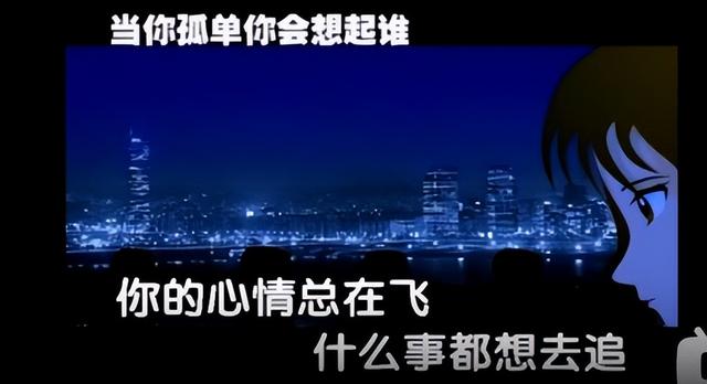 flash音乐欣赏（十年前的FLASH音乐网站你还记得几个）(3)