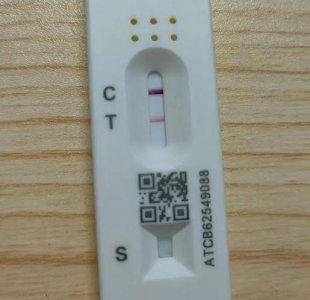 ​多地网友晒出阳性抗原称“二阳”了(许多人已经确认二次感染新冠)