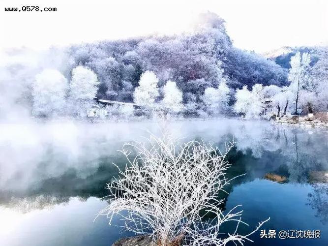 4、九台雾凇旅游风景区